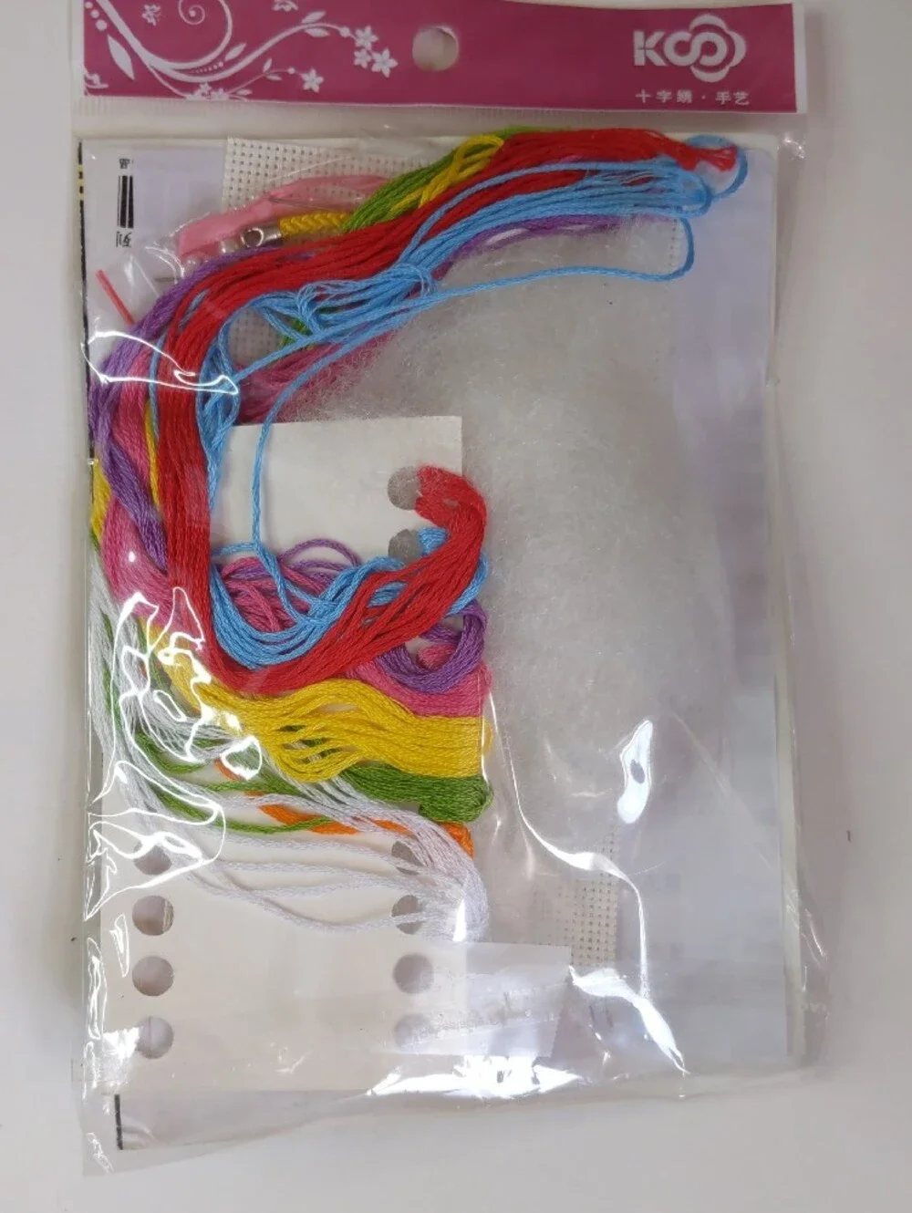 Multicolor Heart Cross Stitch Keychain